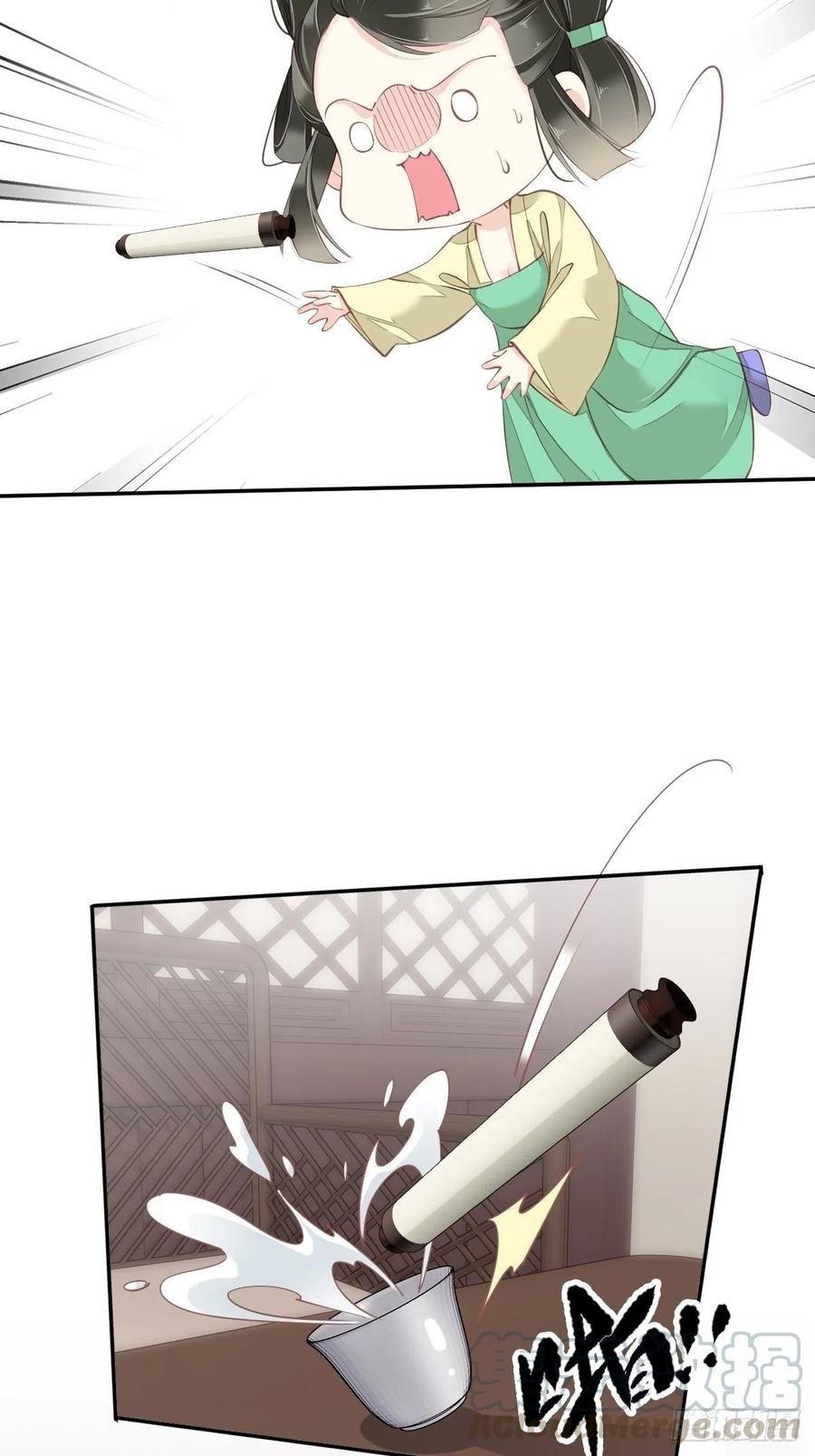 第57话 是我看走了眼