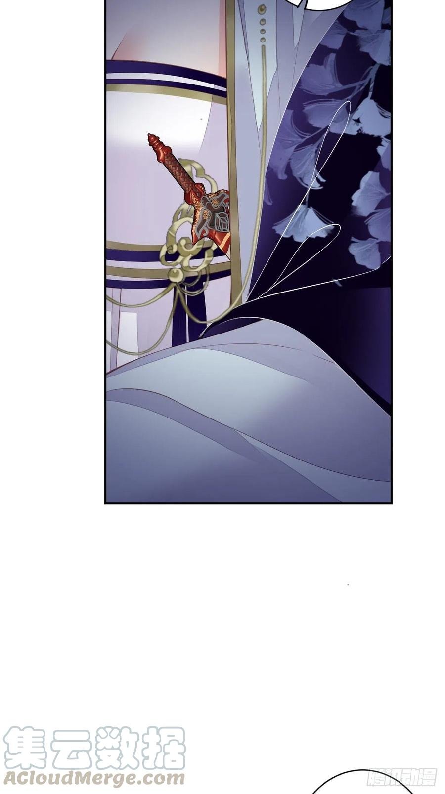 第57话 是我看走了眼