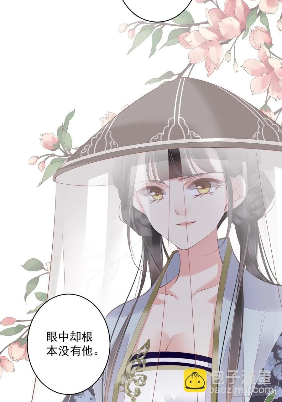 第58话 云先生渴了吗？