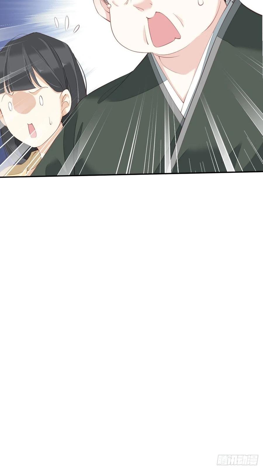 第58话 云先生渴了吗？