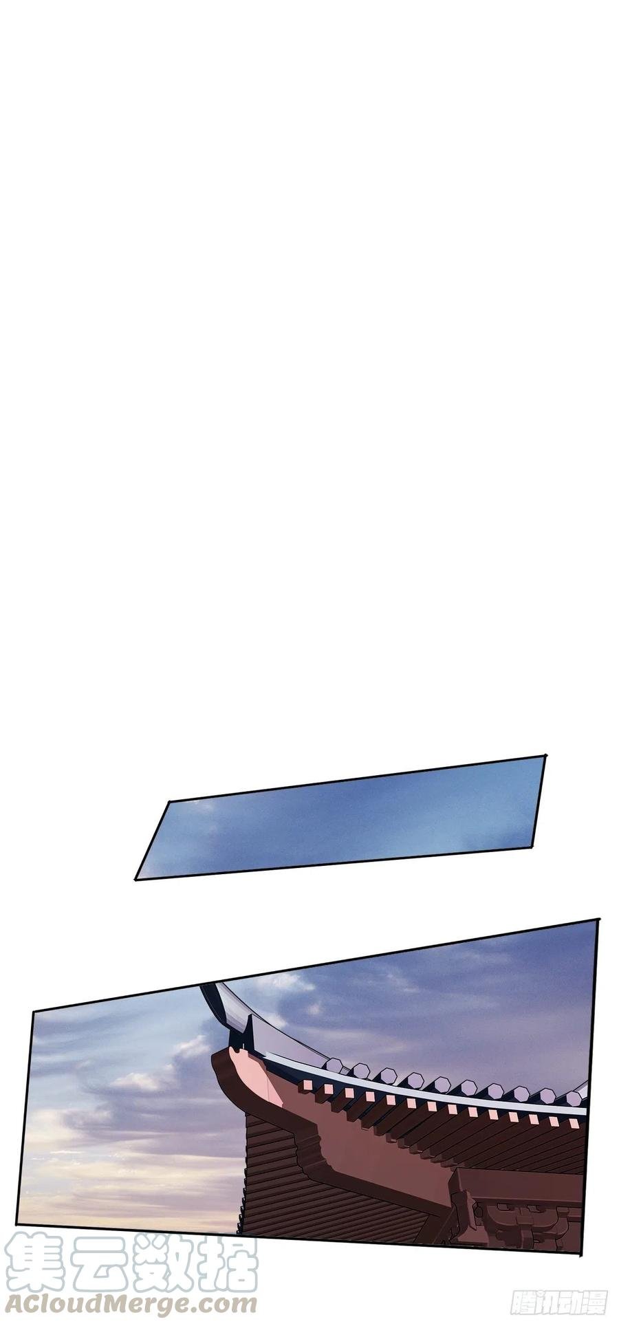 第58话 云先生渴了吗？