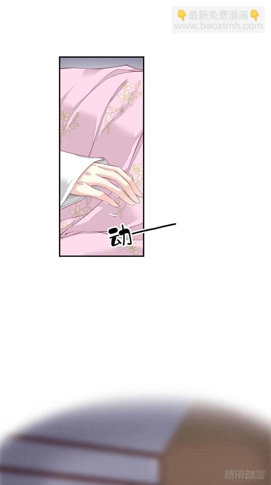 第58话 云先生渴了吗？