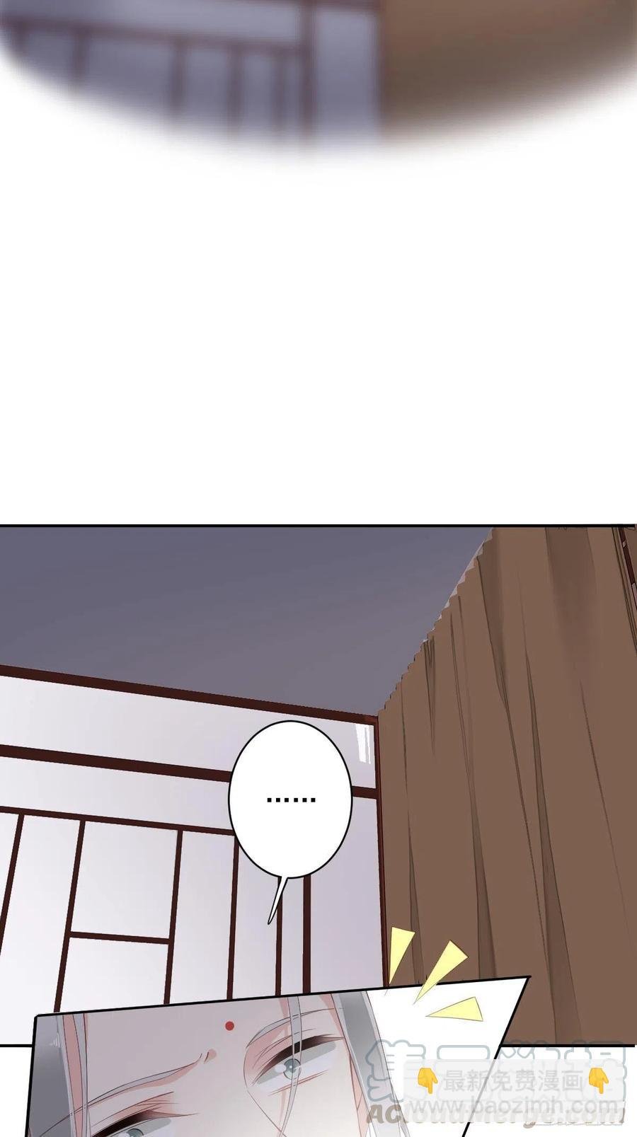 第58话 云先生渴了吗？