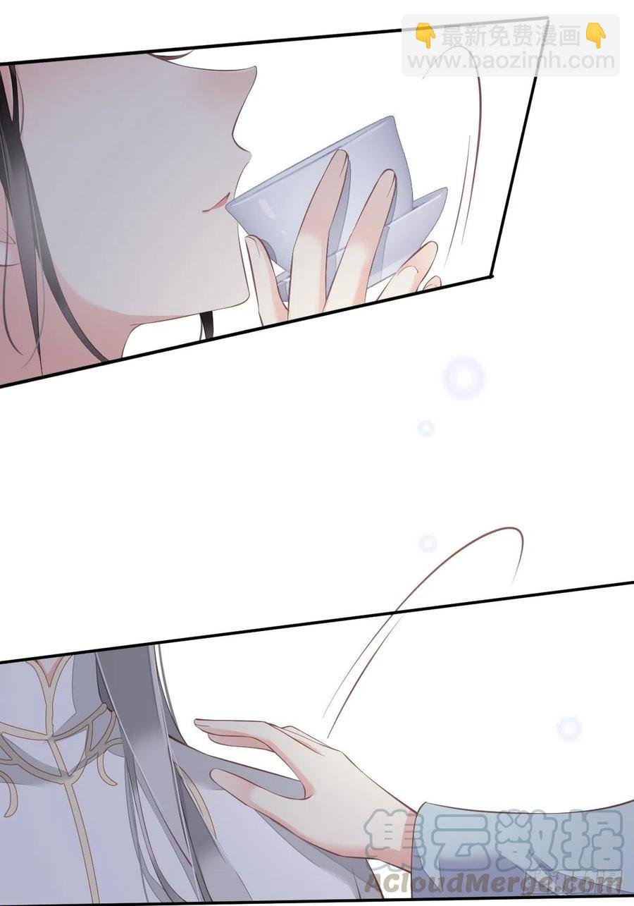 第58话 云先生渴了吗？
