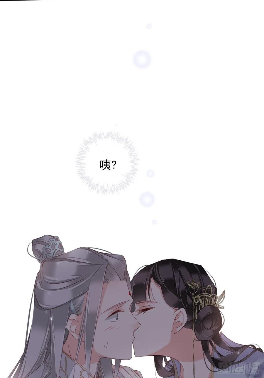 第58话 云先生渴了吗？