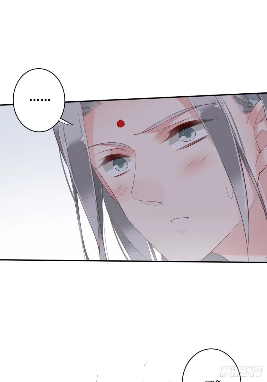 第60话 给我了便是我的了！