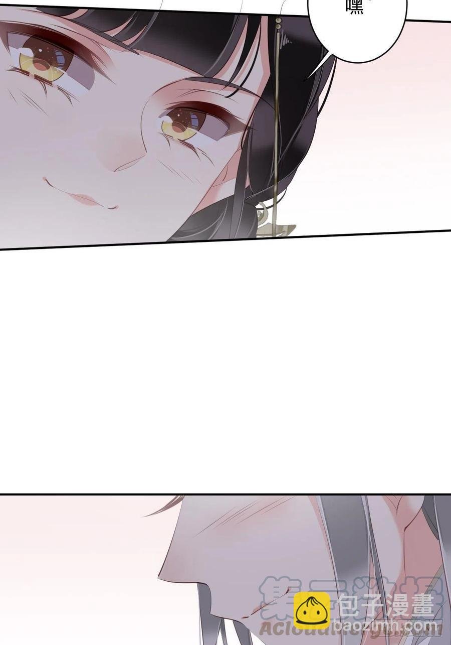 第60话 给我了便是我的了！