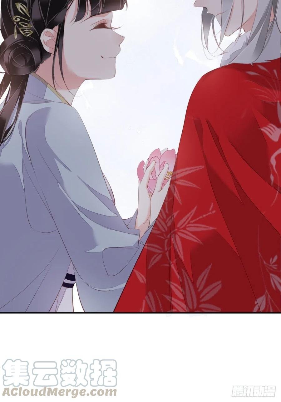 第60话 给我了便是我的了！