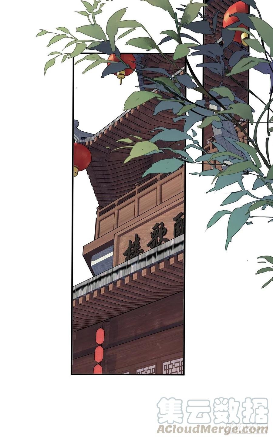 第60话 给我了便是我的了！