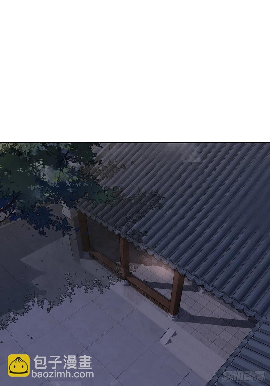 第62话 害我的不止一个人