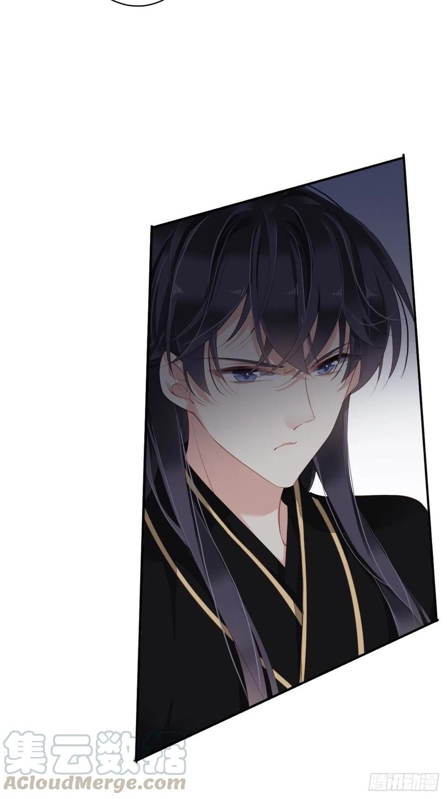 第63话 你把郡主带去了哪里？