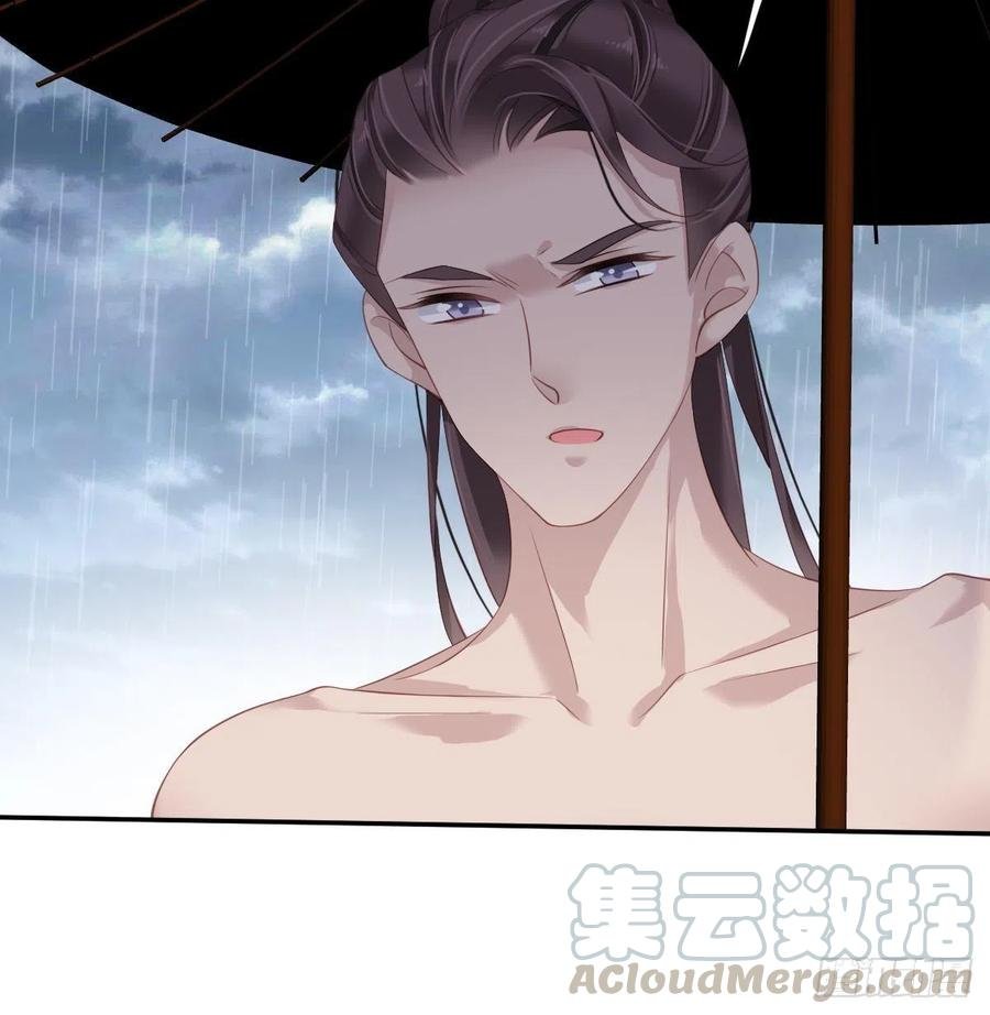 第65话 我会把持不住的