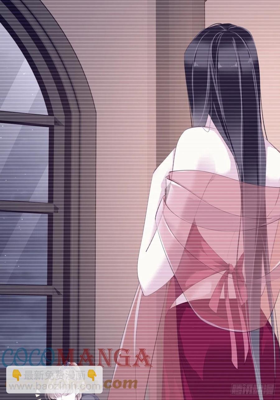 第66话 你要去哪？