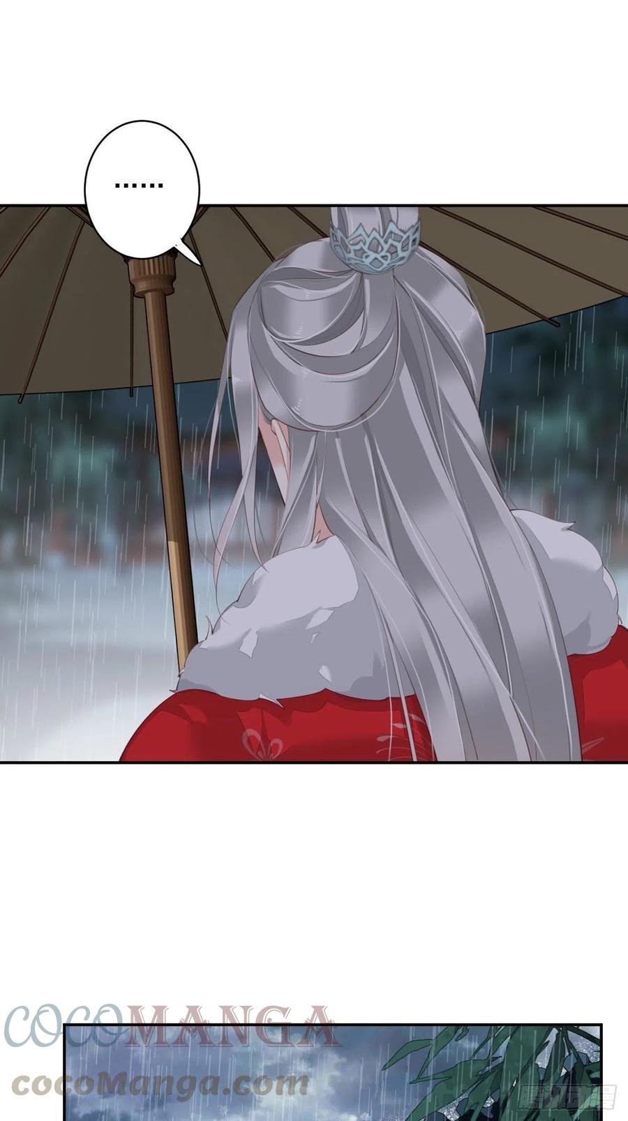 第67话 我就这么不值得信任吗