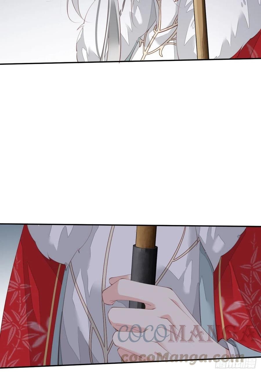 第67话 我就这么不值得信任吗