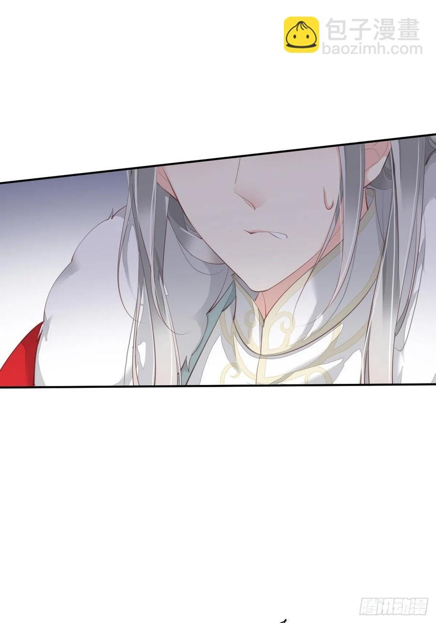 第67话 我就这么不值得信任吗