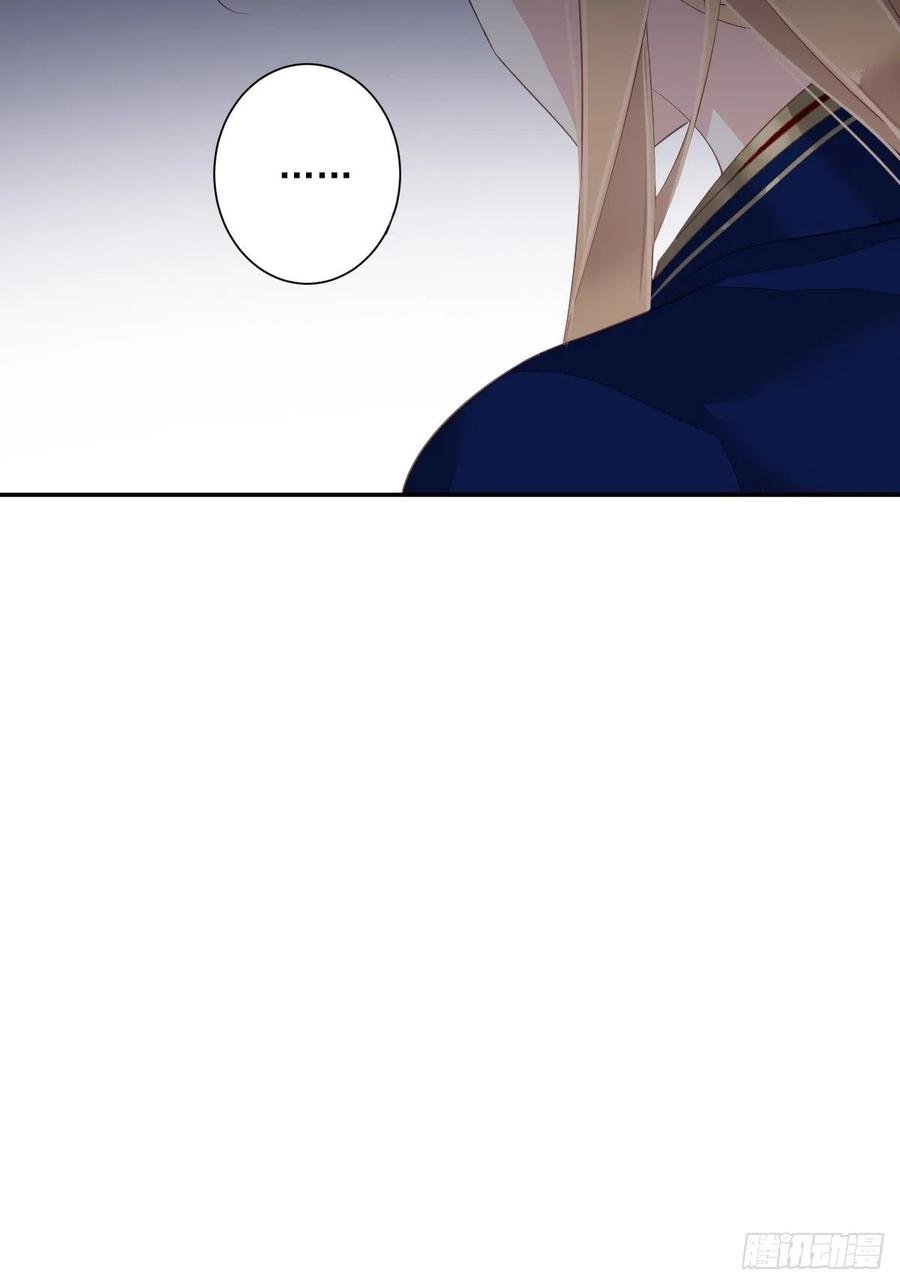 第69话 端宁，我要护！