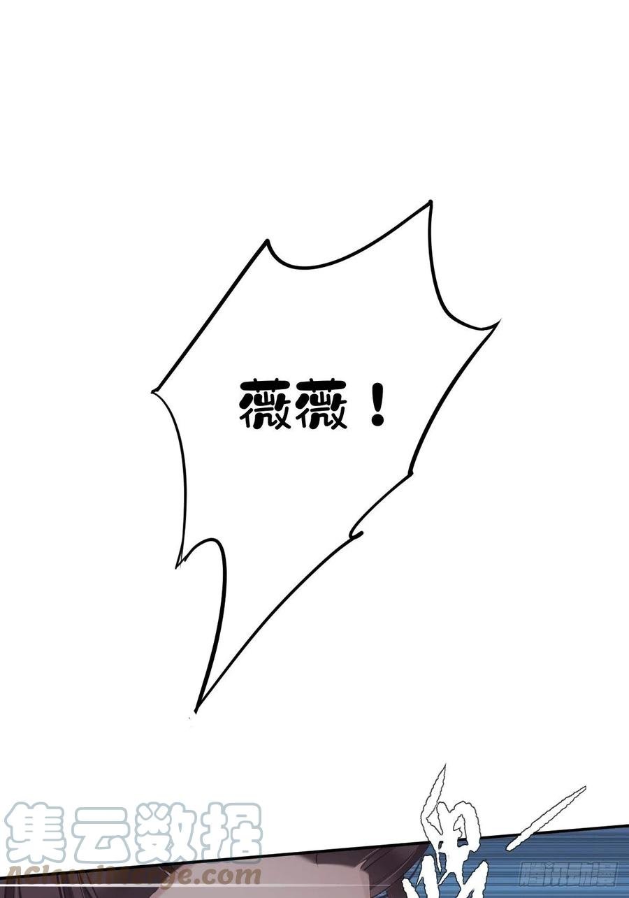 第69话 端宁，我要护！
