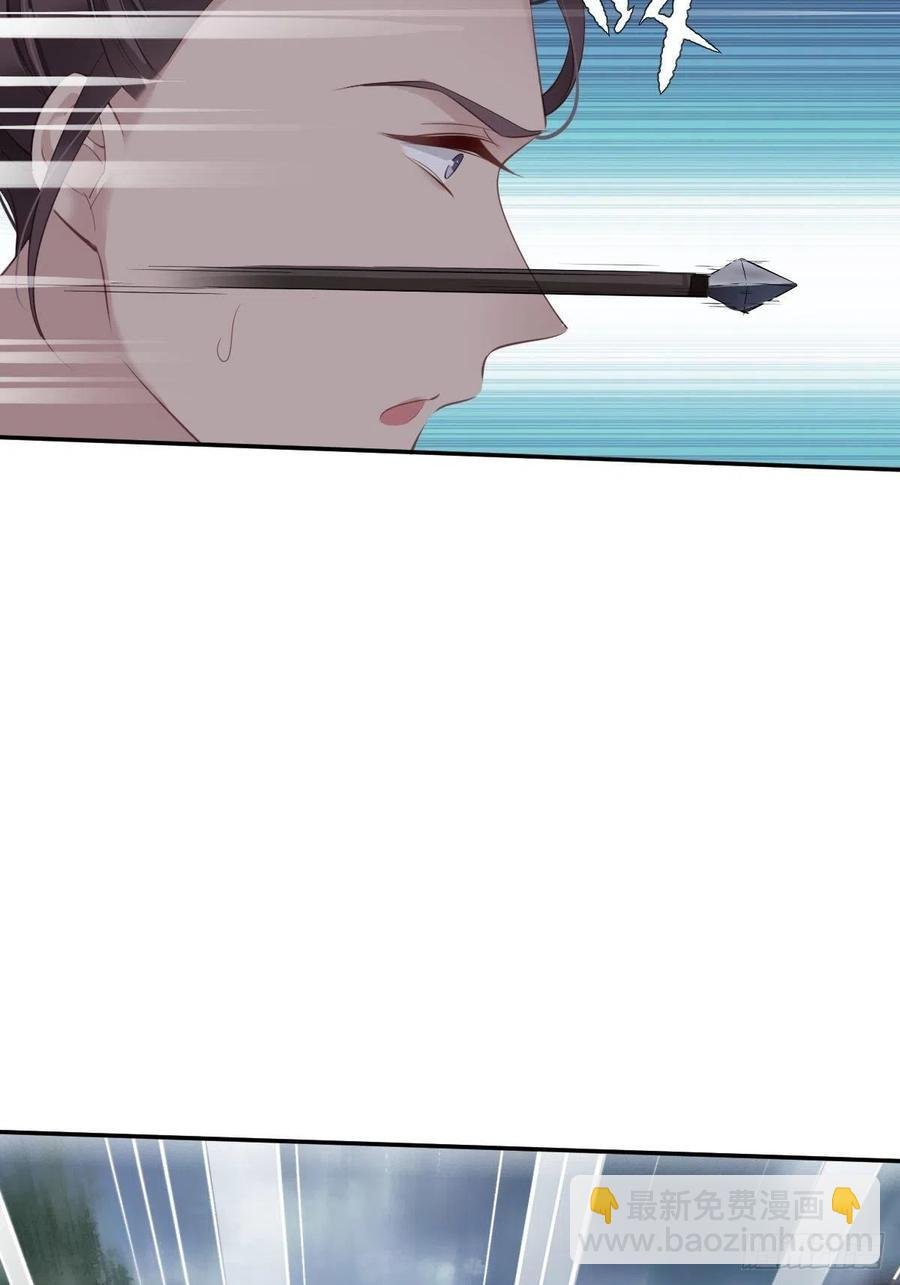第69话 端宁，我要护！