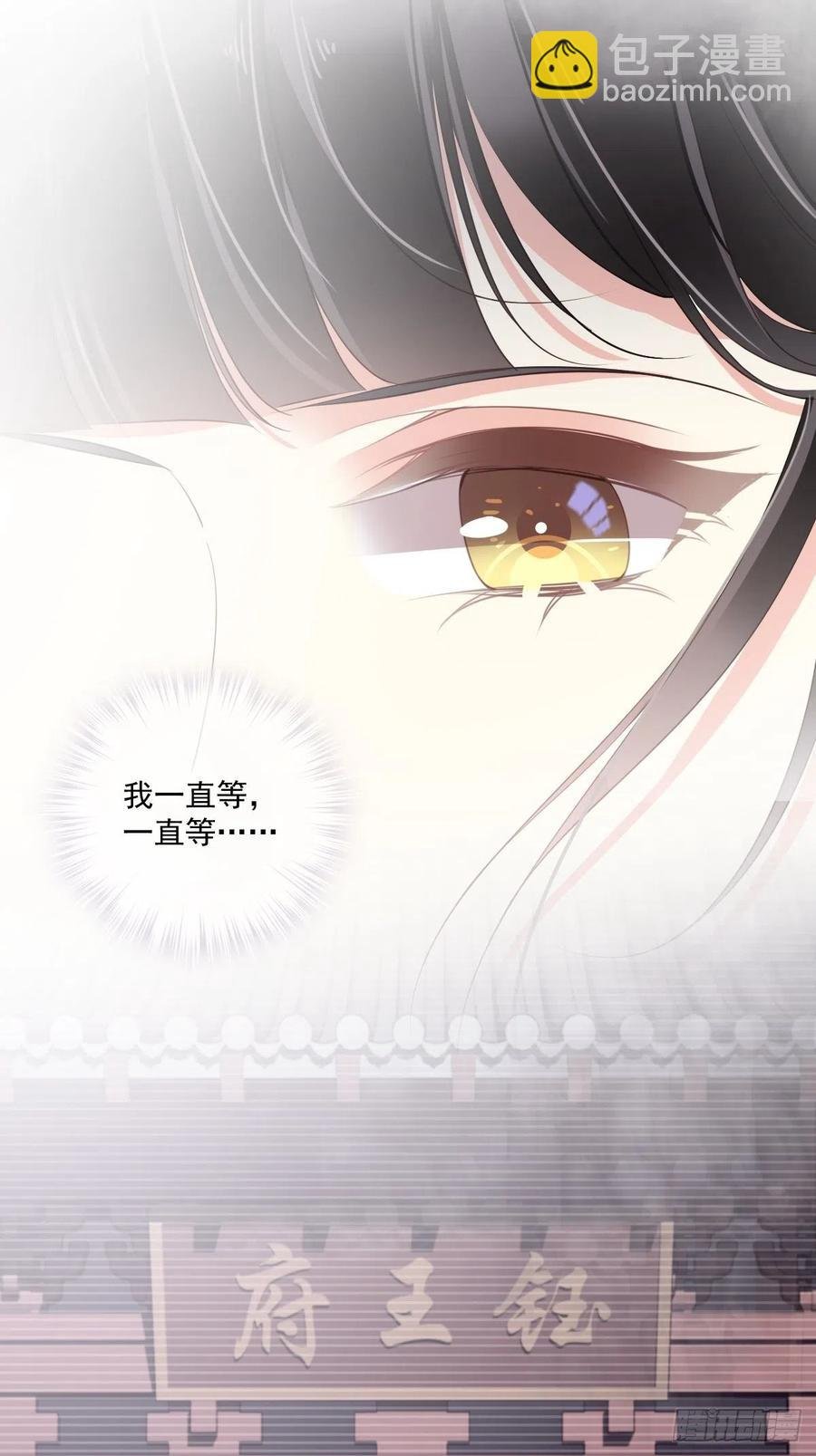 第70话 我最喜欢你了