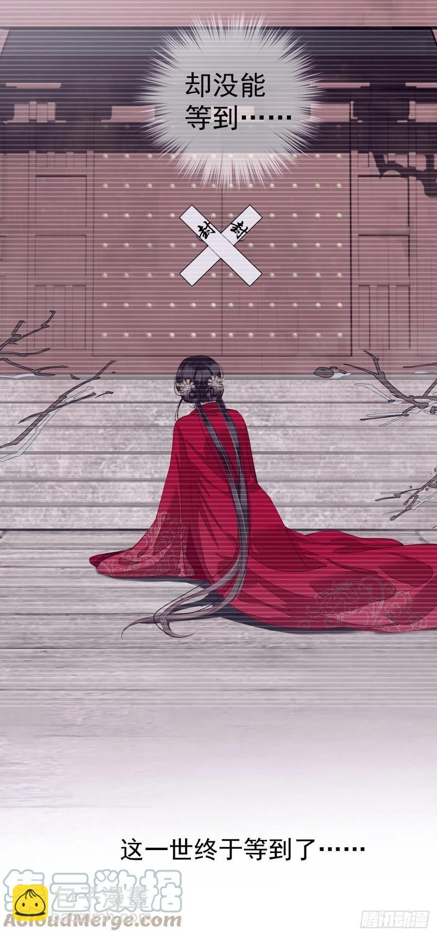 第70话 我最喜欢你了