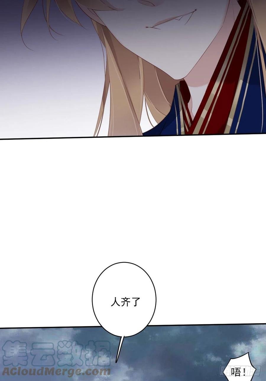 第70话 我最喜欢你了