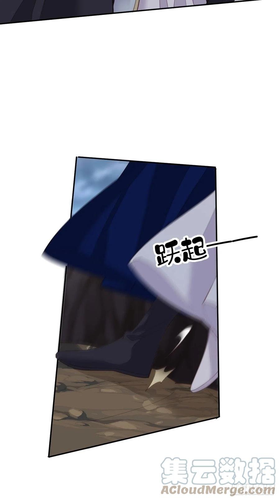 第70话 我最喜欢你了