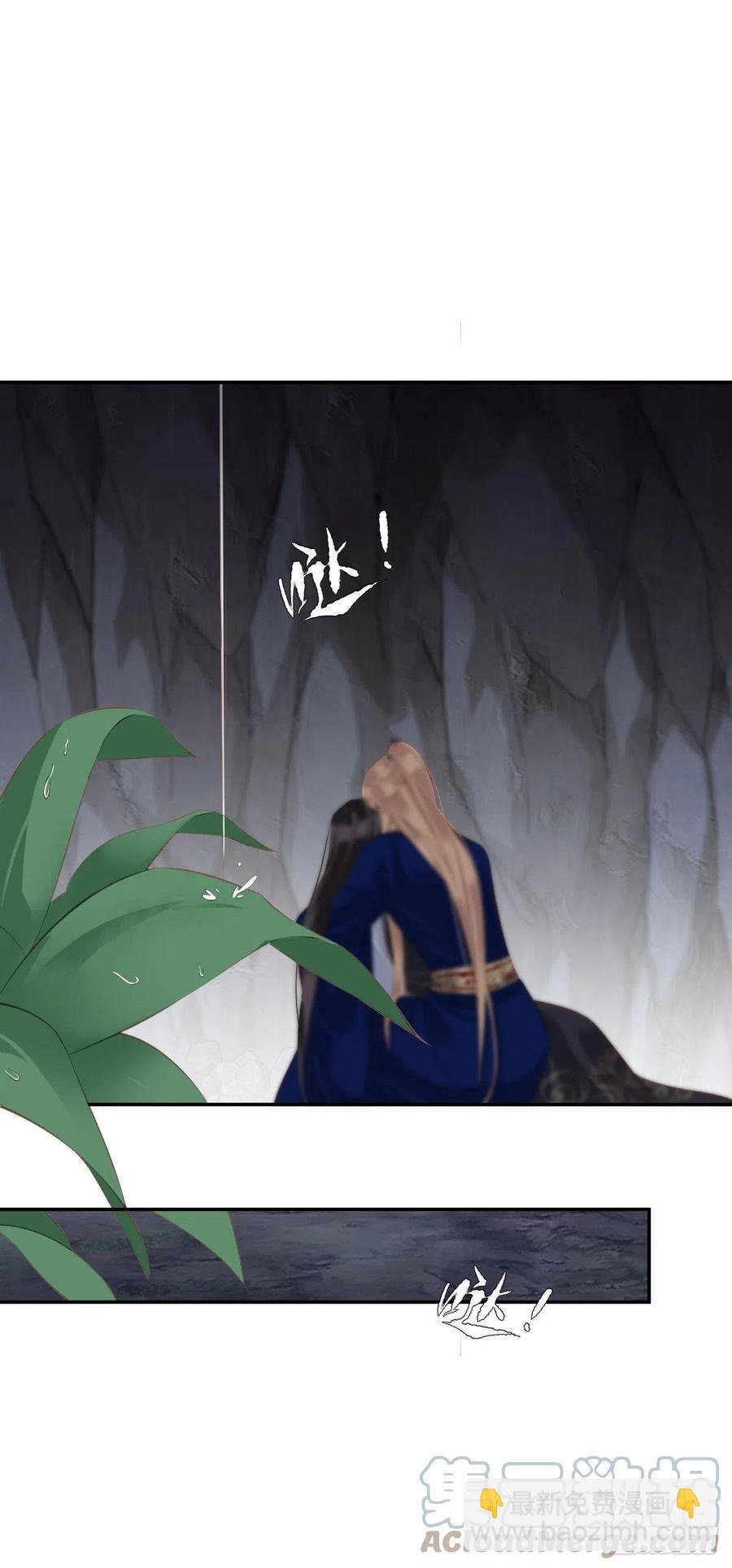 第70话 我最喜欢你了