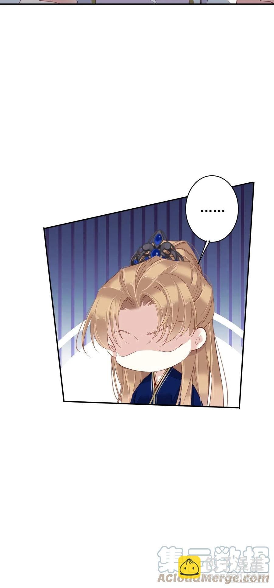 第71话 哥哥，我是小月亮啊