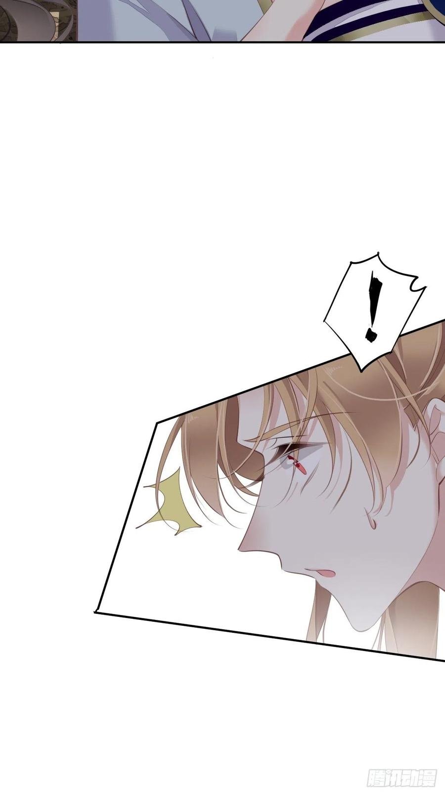 第71话 哥哥，我是小月亮啊