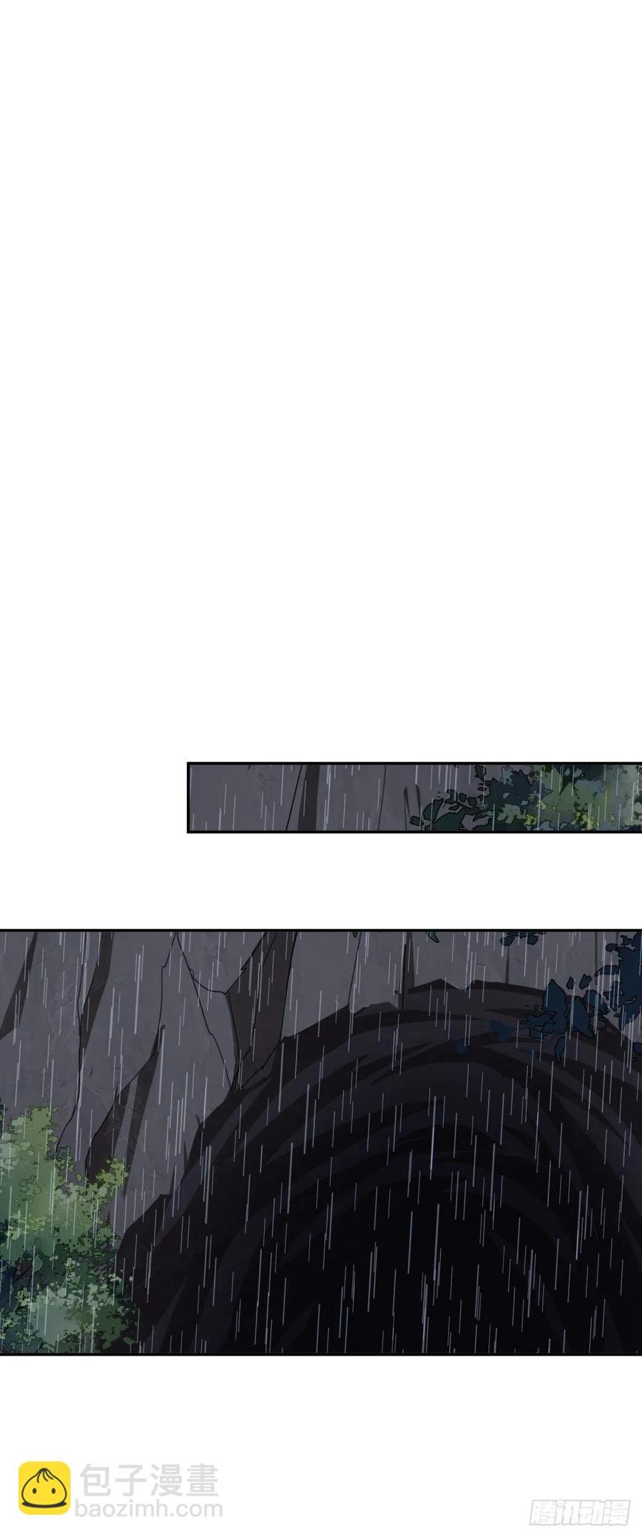 第72话 我竟然也能这样俯视你