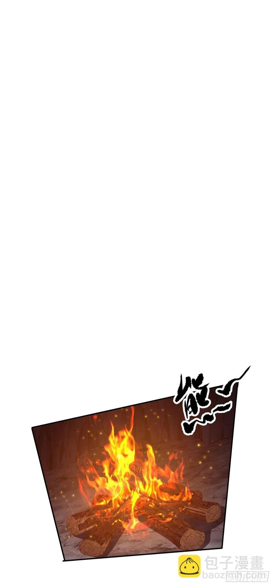 第72话 我竟然也能这样俯视你