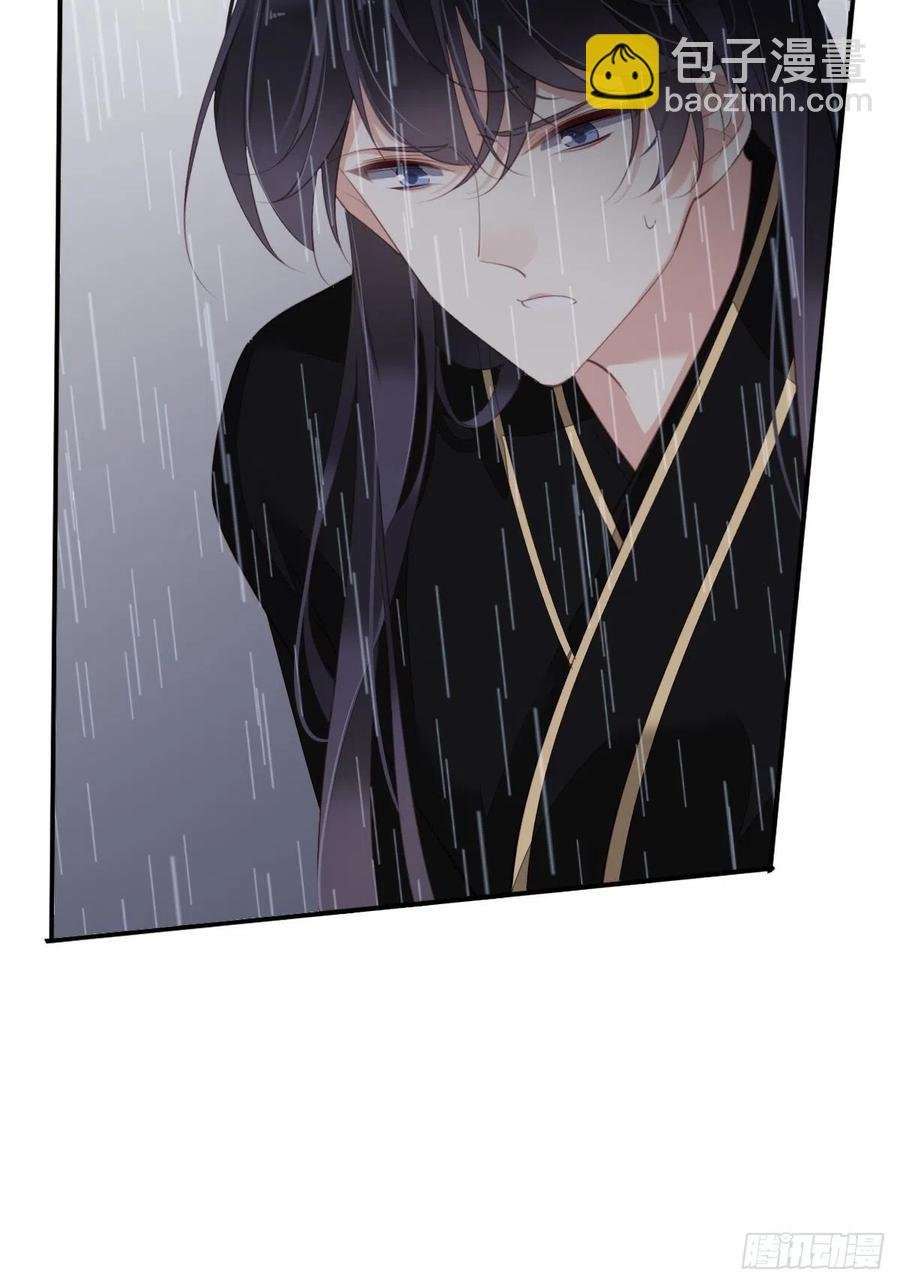 第74话 我变成了和你一样的人