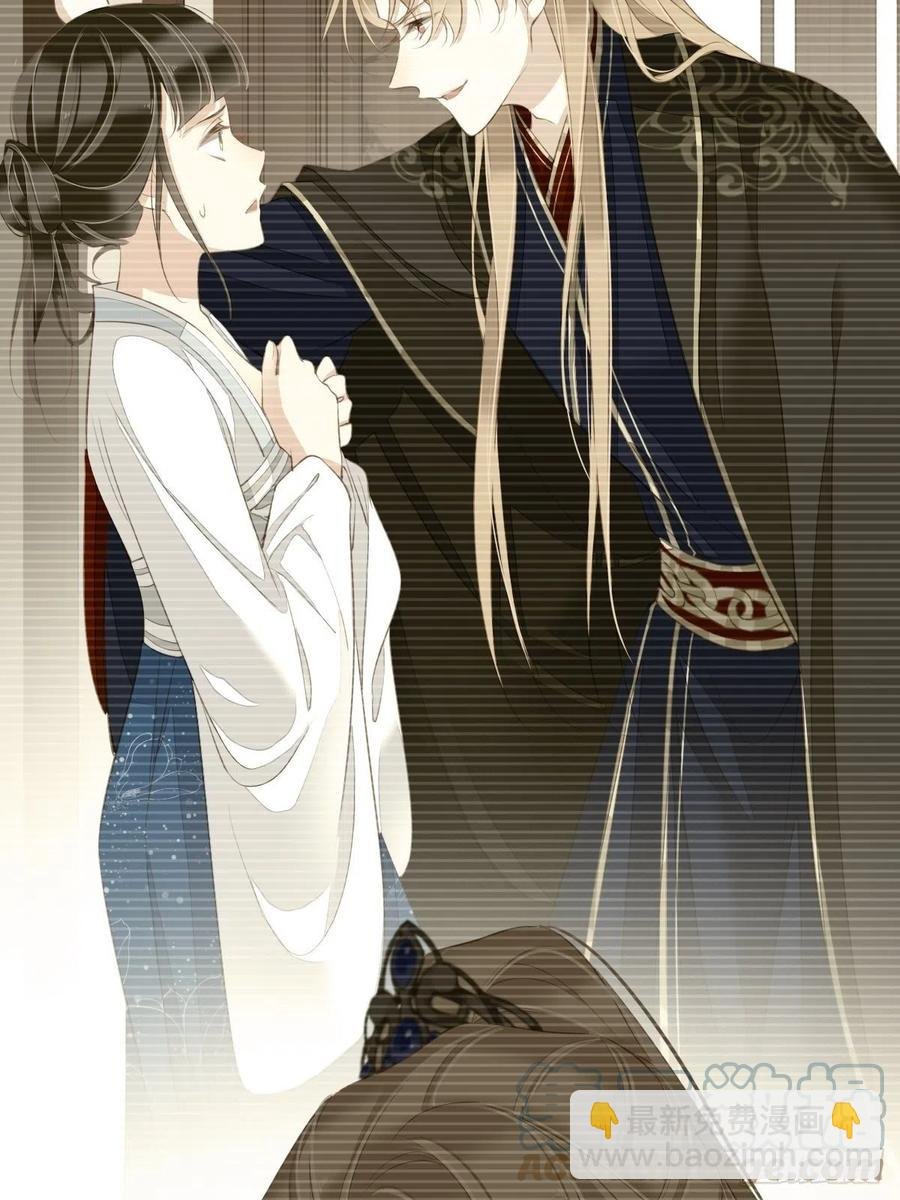 第75话 我全都想起来了