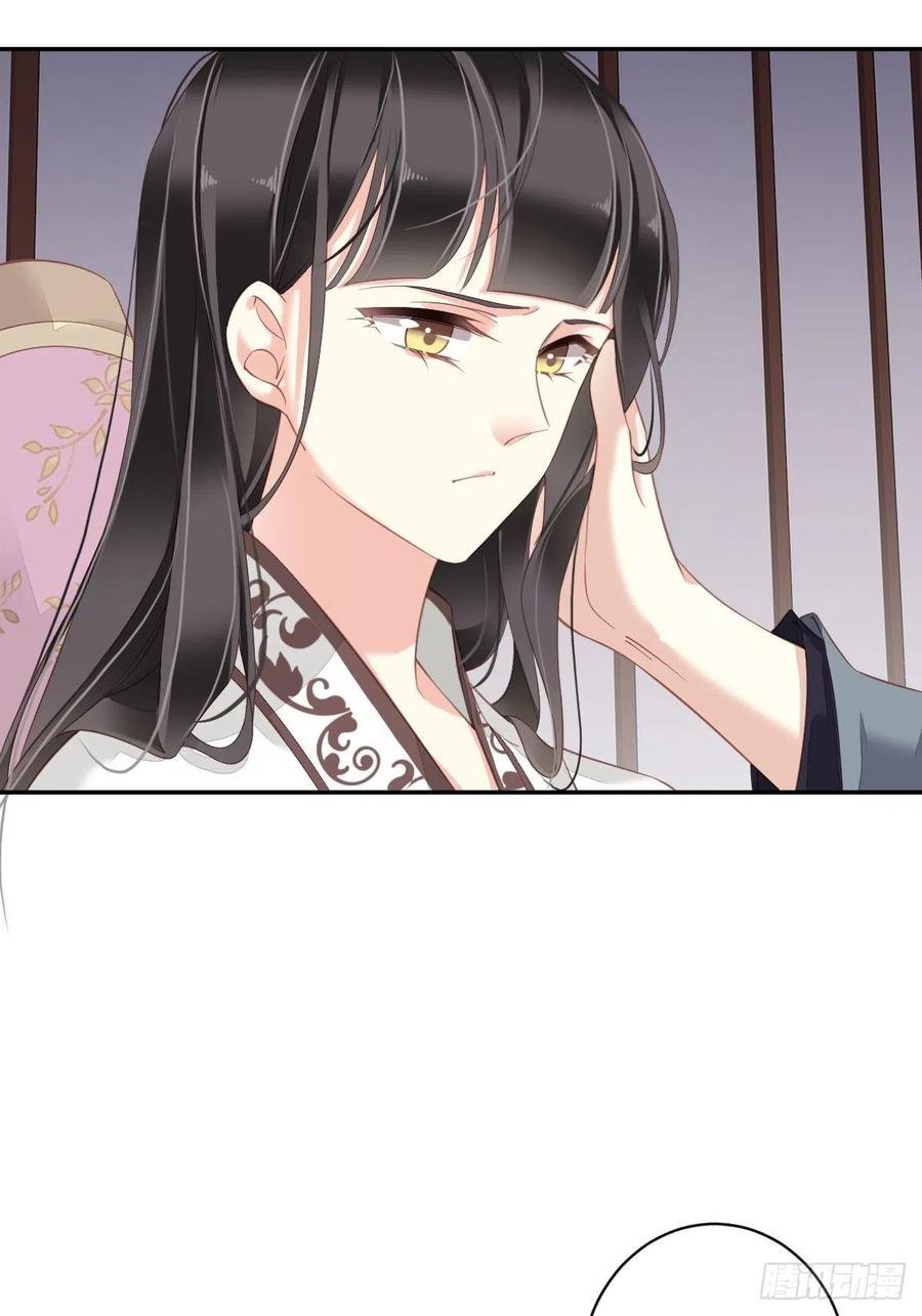 第76话 来不及了