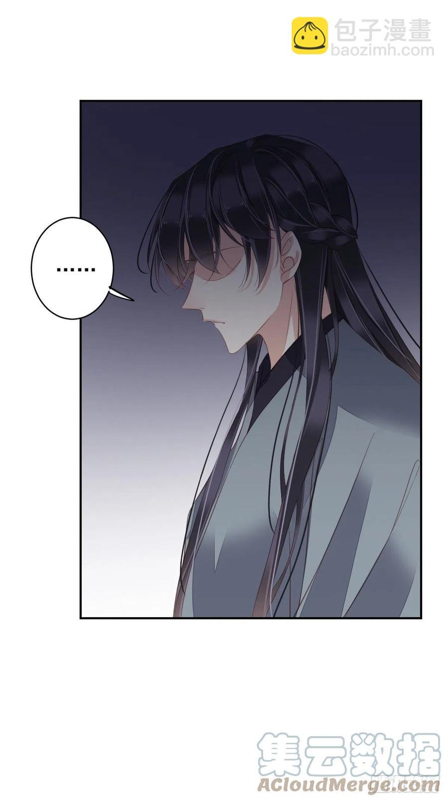 第76话 来不及了