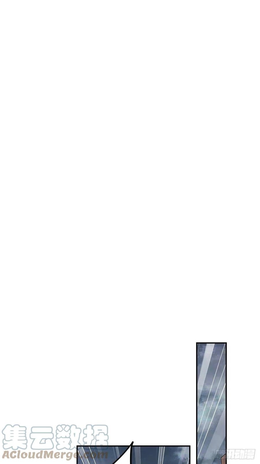 第76话 来不及了