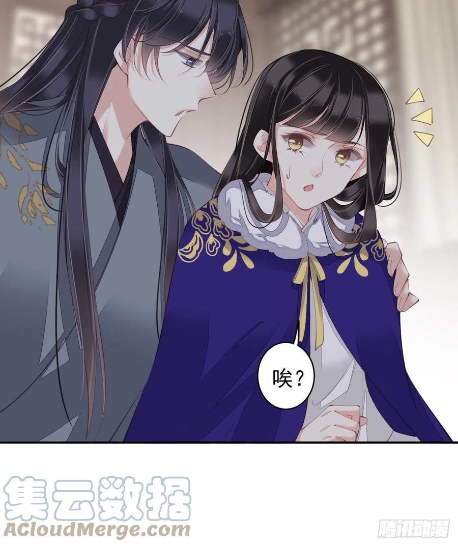 第78话 奇变偶不变