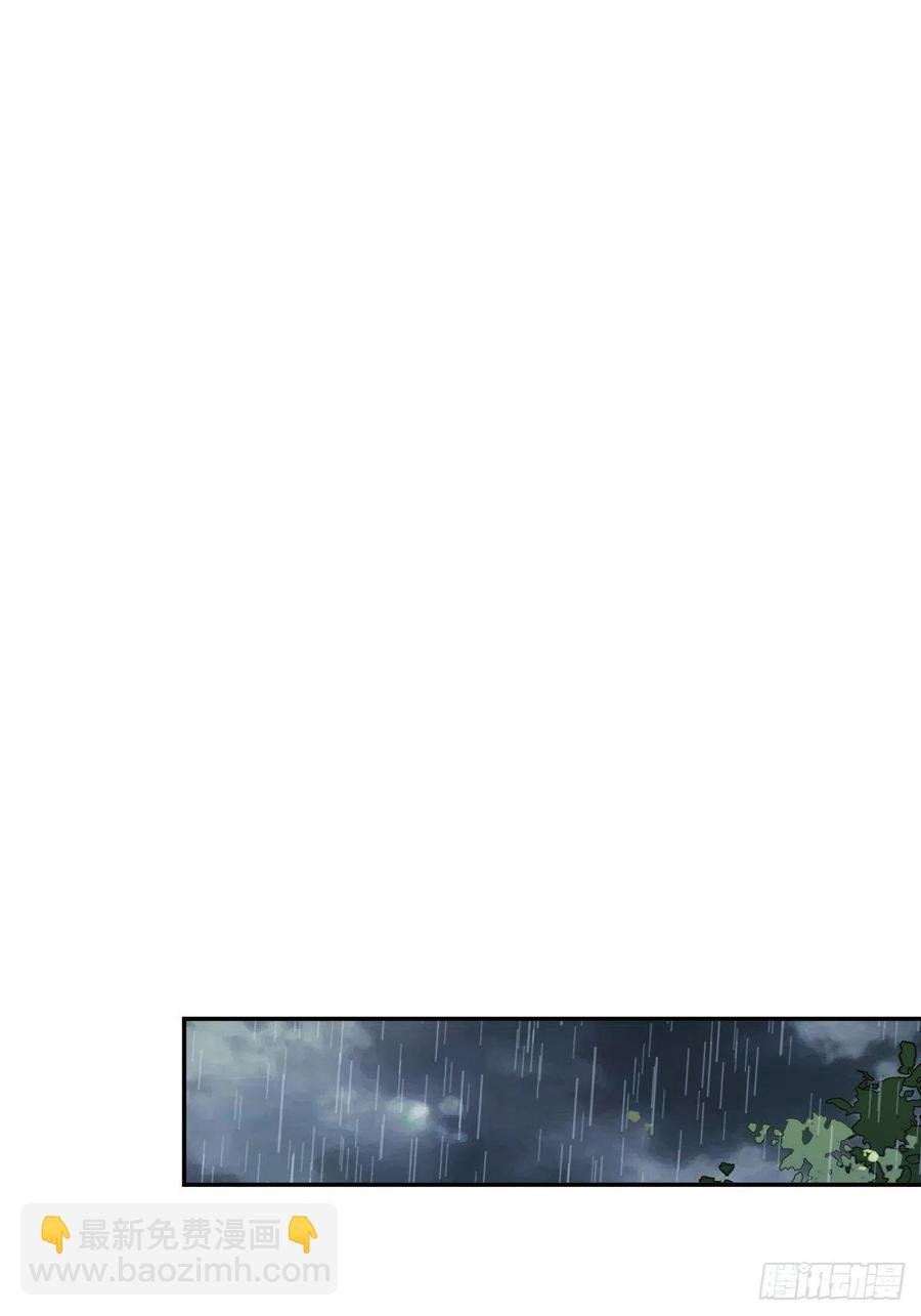 第78话 奇变偶不变