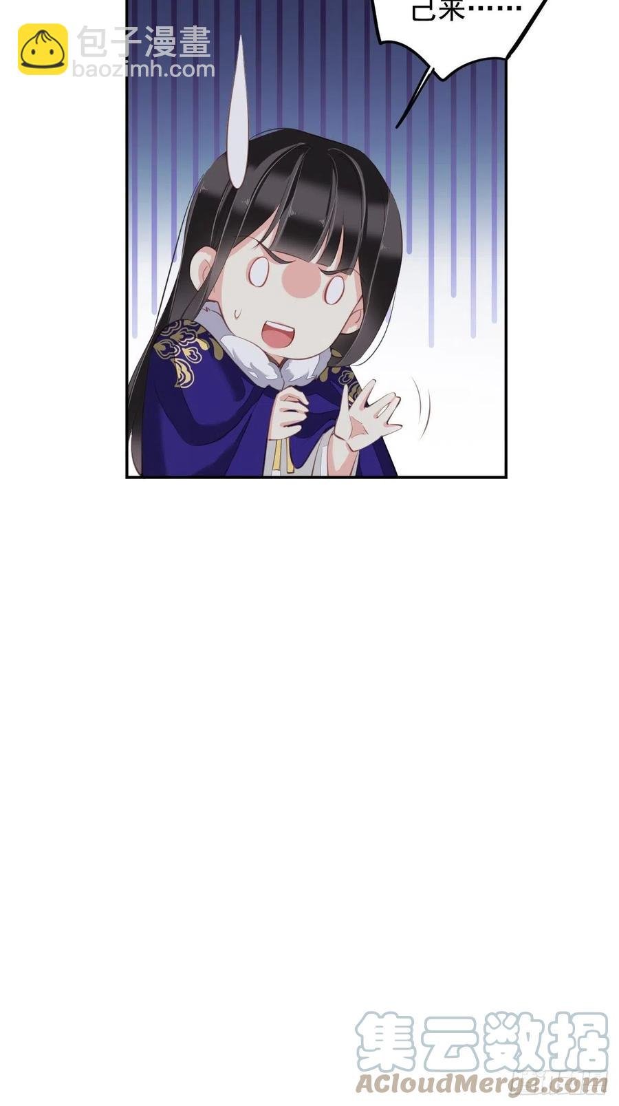 第78话 奇变偶不变