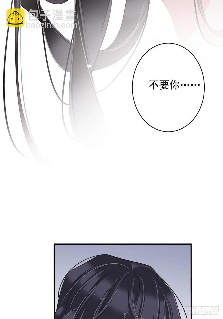 第78话 奇变偶不变