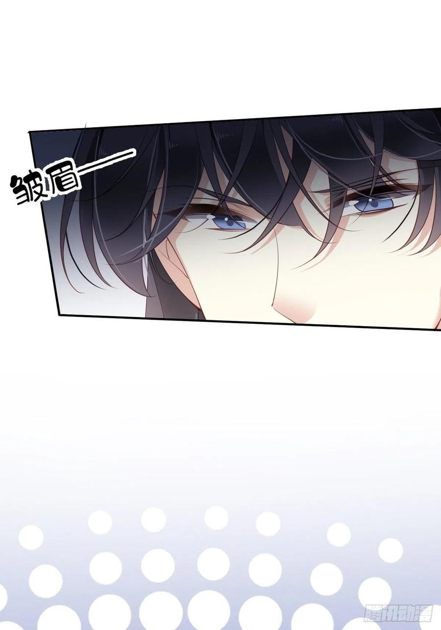第78话 奇变偶不变