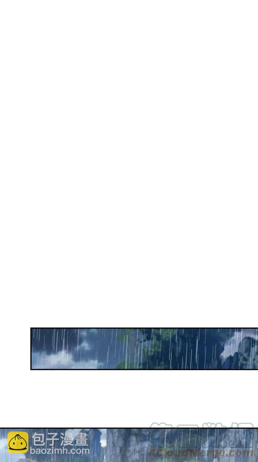我愿与你共谈棋局