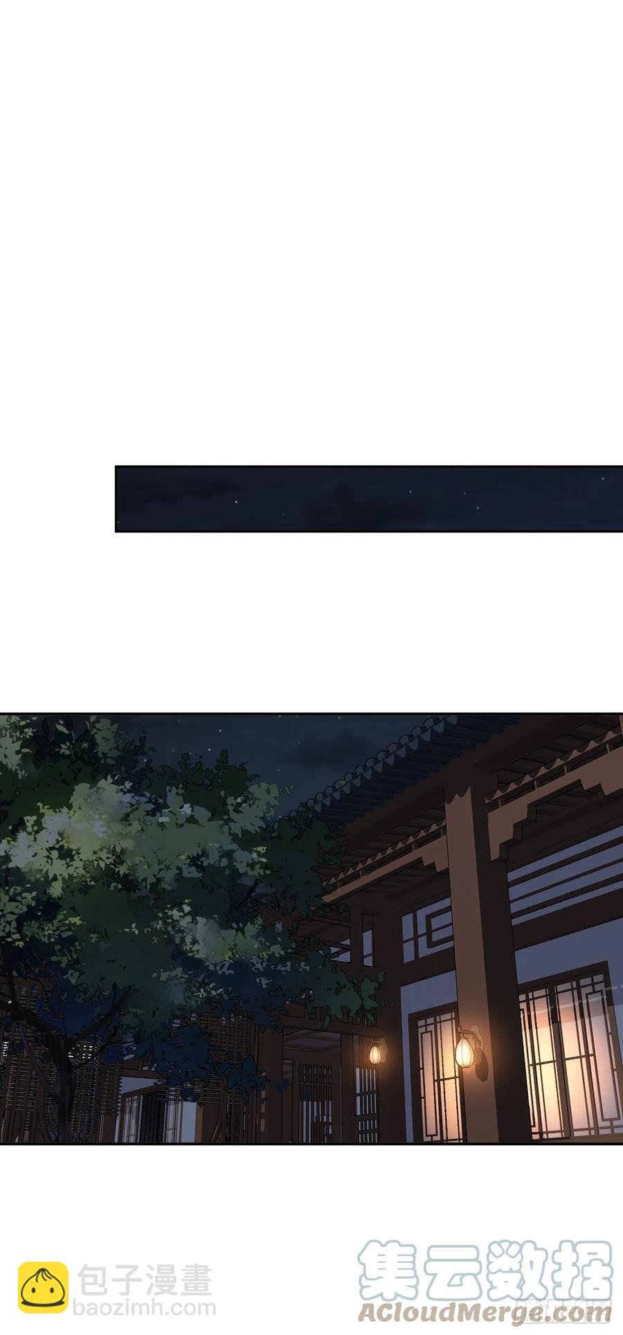 第80话 我可以逾越吗