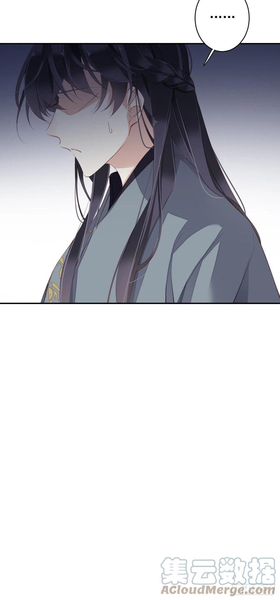 第82话 约定已达成