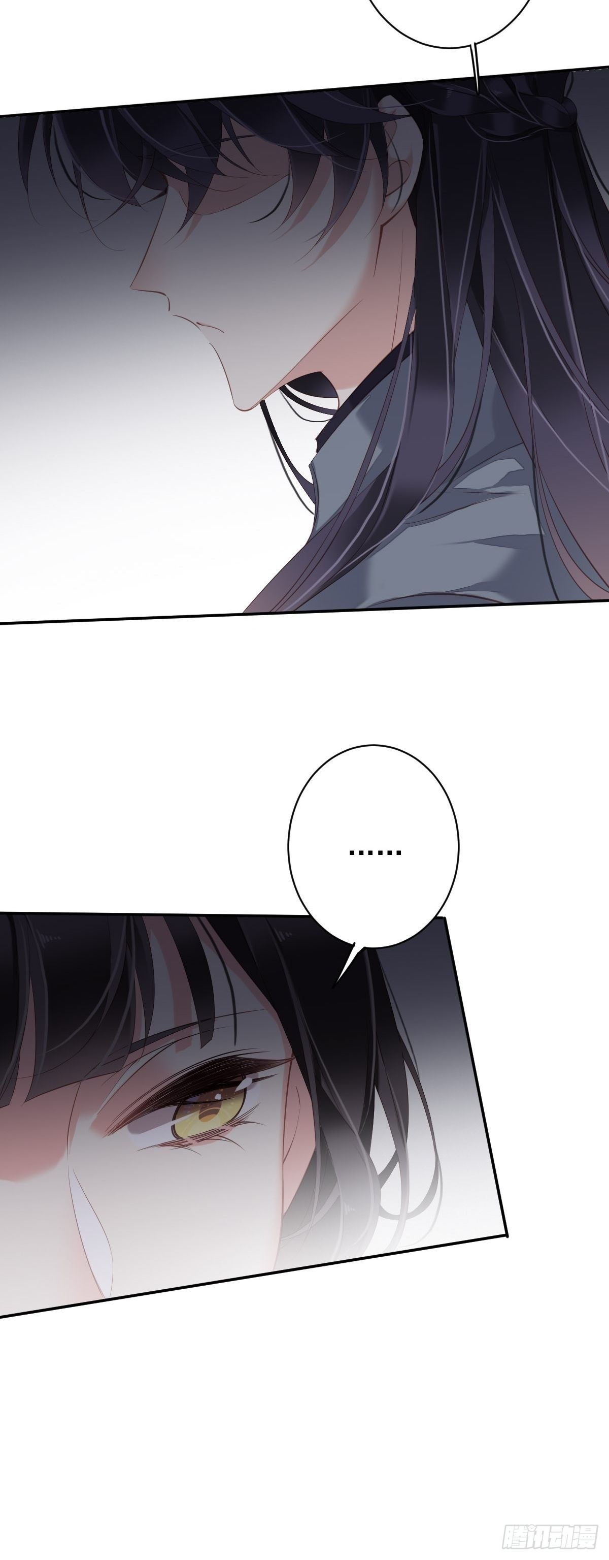 第85话 你觉得那个傻子是谁？