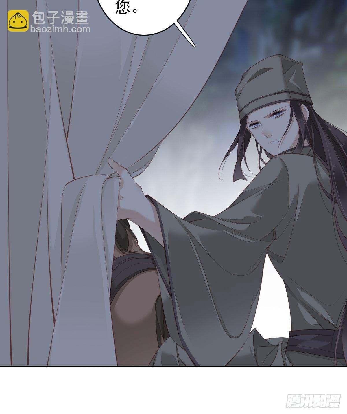 第87话 都处理了吧