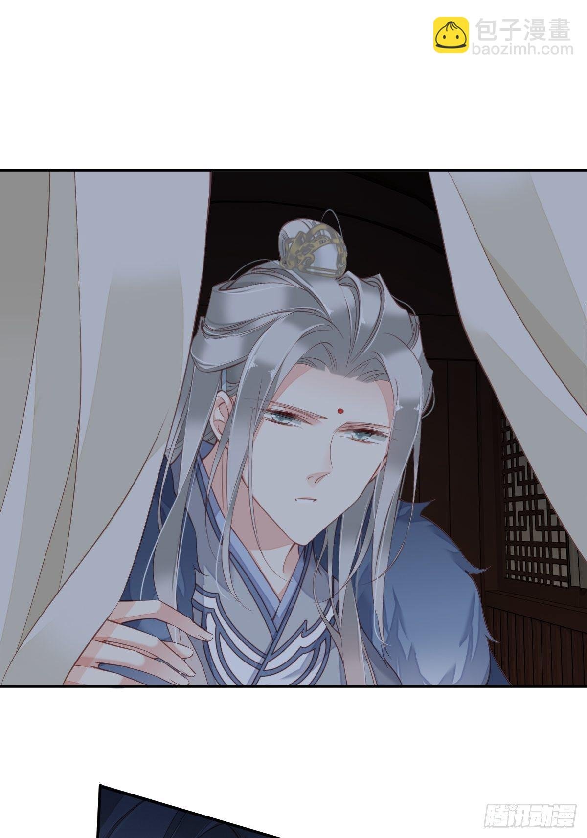 第87话 都处理了吧