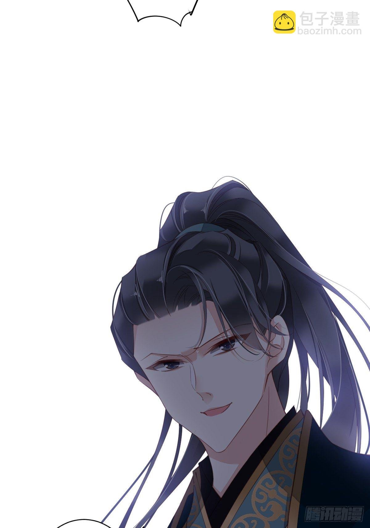 第87话 都处理了吧