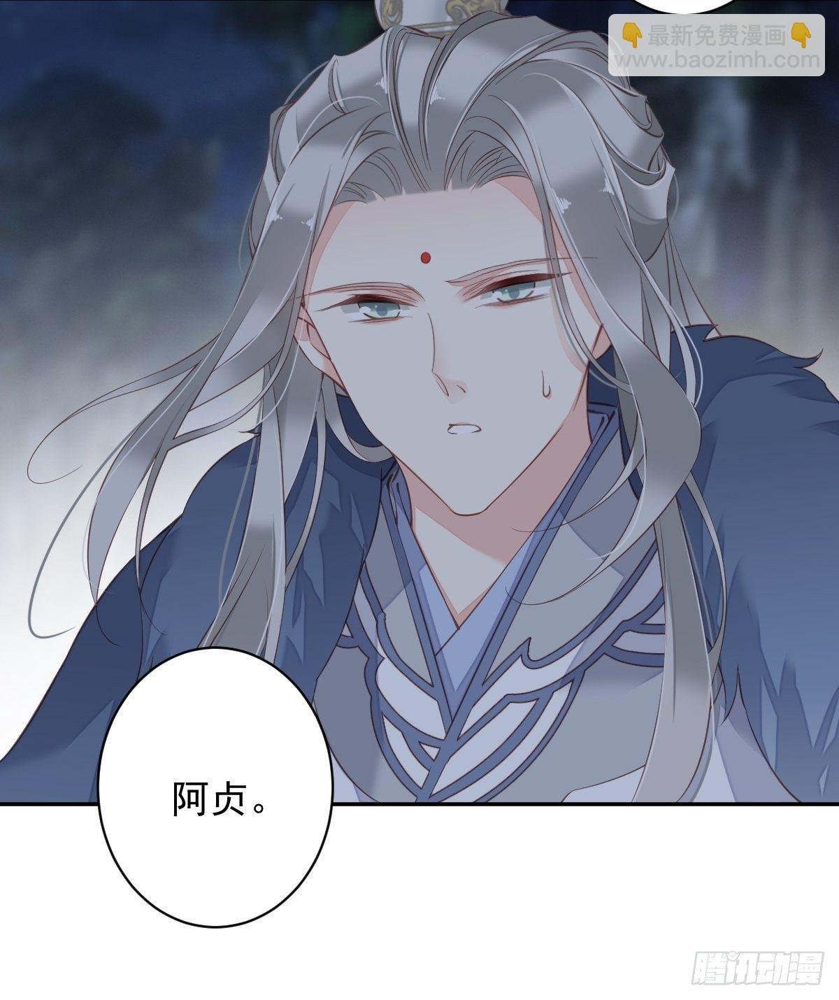第87话 都处理了吧
